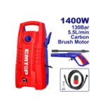 HIDROLAVADORA MOTOR DE CARBONES 1400W 1900PSI ULHPW1401