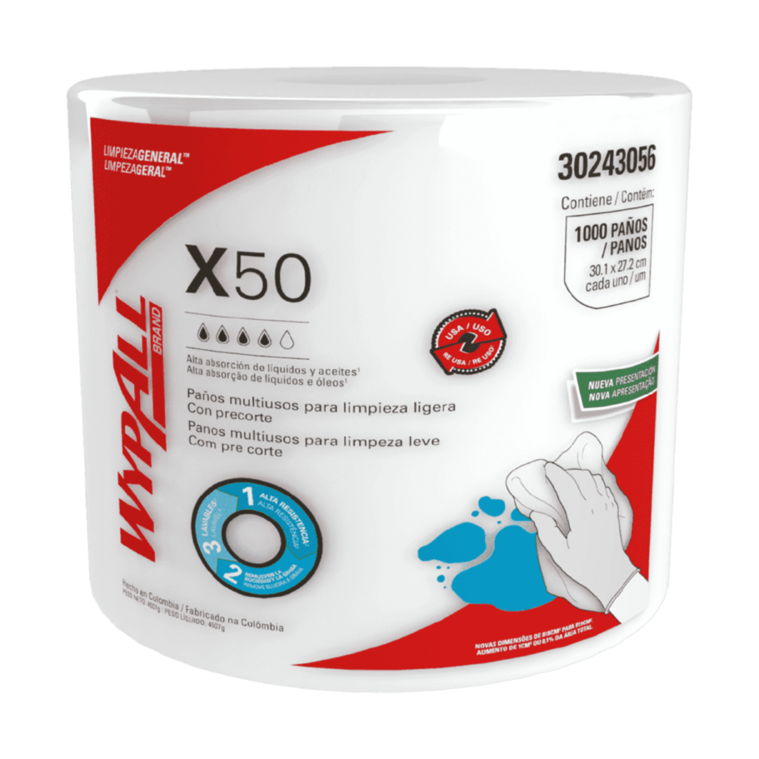 Paño Industrial WypAll X-50 Rollo Jumbo 285m 30243056 en Costa Rica - Xtreme Clean Paño Industrial WypAll X-50 Rollo Jumbo 285m 30243056 en Costa Rica - Xtreme Clean